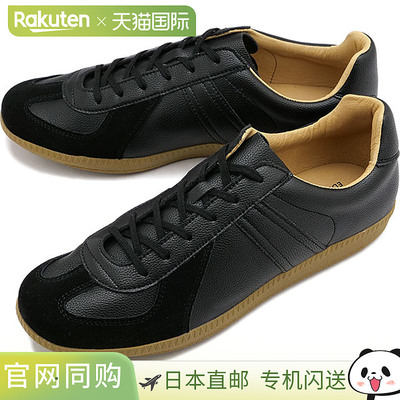 GERMAN TRAINER 军鞋 [42500 SS23] GERMAN TRAINER 复刻版模型