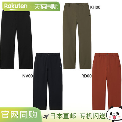 日本直邮Le Coq Sportif 女士 Air 时尚长裤采用 Heat Navi 技术L