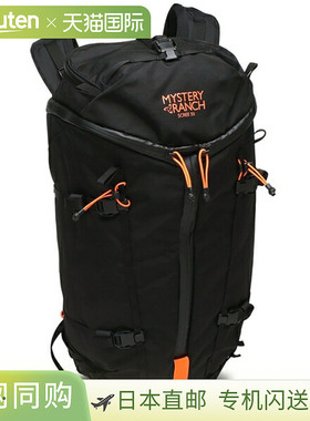 日本直邮Mystery Ranch Scream 33 背包32.8 升S 码腰带黑色男女M