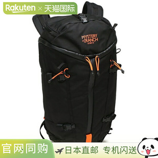 Scream 背包32.8 升S 腰带黑色男女M 日本直邮Mystery 码 Ranch