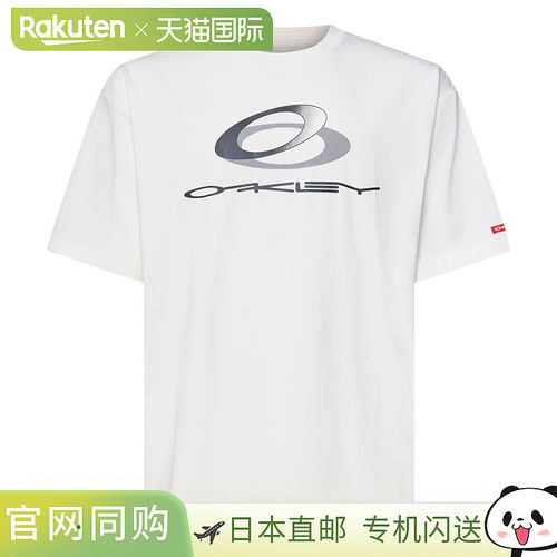 日本直邮Oakley New Retro Tee Stretch 3.0 T恤 FOA409022-33W