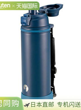 日本直邮Captain Stag HD 直饮瓶 10001L海军蓝UE-3507