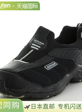 日本直邮Moonstar 男士运动鞋 ADVAN2000-24 黑色 MOONSTAR 12324