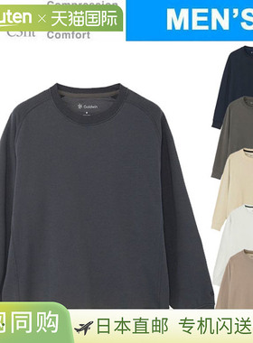 日本直邮C3fit RE OPTIMUM SW SH 男士 GC43341 运动衫 光电子