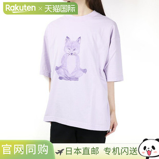 Fox Yoga T恤 OW00123KJ0008 日本直邮Maison 女士短袖 Kitsune