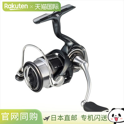 Daiwa达亿瓦24新款Luvias纺车轮泛用远投微物渔线轮LT2000S-H