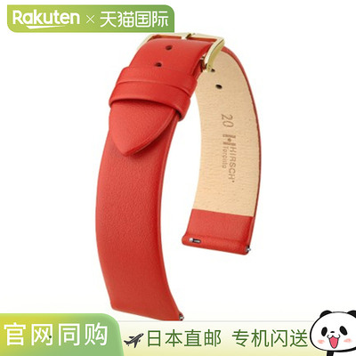 日本直邮03702020-2-20 HIRSCH Toronto 皮革表带 手表替换表带