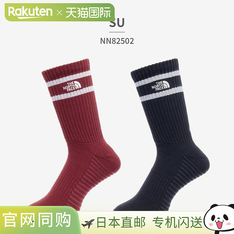 日本直邮The North Face 男女袜子 Free Run 2P Crew NN82502 the