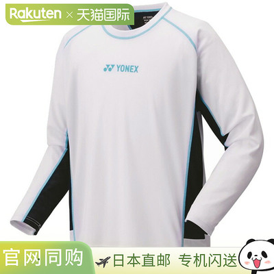 日本直邮Yonex 男士网球服长袖T恤男女通用16798Y