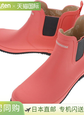 日本直邮MOONSTAR 靴子 Realiser MS RLS02 粉色 PINK 11410174