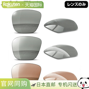 AirFly 镜片 无鼻托运动太阳镜备用镜片 402 ZYGOSPEC