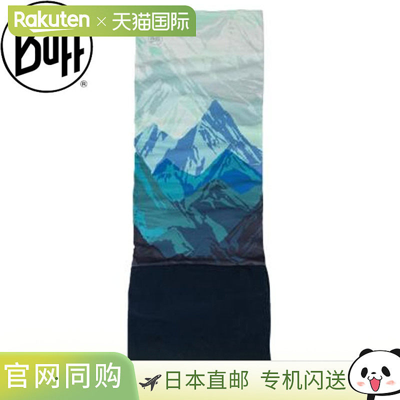 日本直邮BUFF Polar Dryen 蓝色围脖采用 PRIMA LOFT Bio Fleece