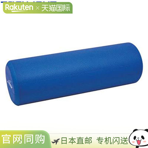 日本直邮TOEI LIGHT 拉伸滚轮 450 设备 工具 配件 物品 商品 配