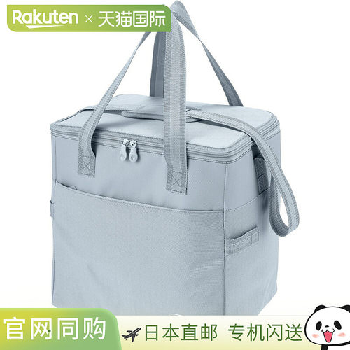日本直邮Coleman Daily Cooler 30L冷包 Ice 2244060