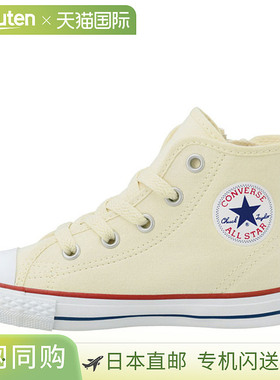 日本直邮匡威运动鞋青少年 3CK546CD AS N HI All Star 白色 3271
