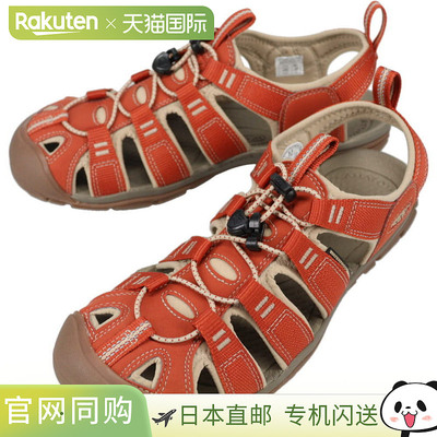 日本直邮KEEN 男士凉鞋 Clearwater CNX 烧砖/Safari 色 1032516