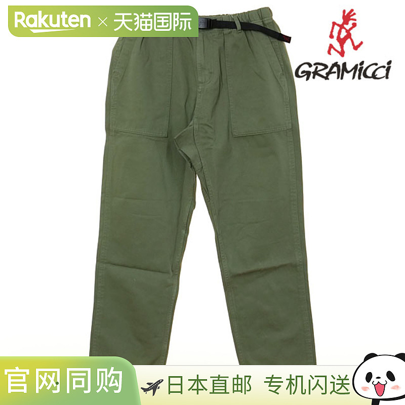 日本直邮Gramicci 宽松锥形裤 [G114-OGT FW25] 男士斜纹棉质长裤