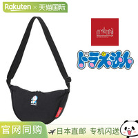 日本直郵Manhattan Portage Bronco 新月包 Doraemon 25 BRONCK C
