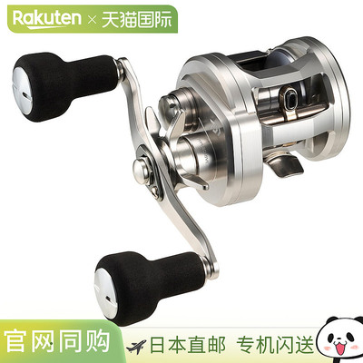 日本直邮Daiwa 抛饵卷线器 26 Ryoga 150H