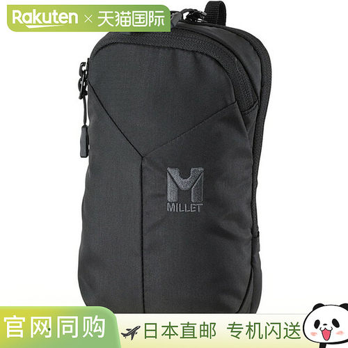 日本直邮Millet Variete Pouch 户外包 MIS0592-N0247 包袋