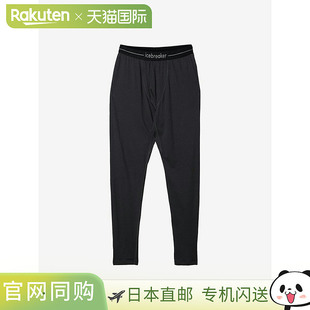 Oasis 紧身裤 icebreaker：M STD 200 Fly：IX20229 Merino