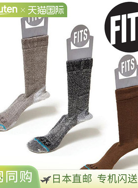 适合男女款 F1005 中号远征坚固中筒袜，适合登山和徒步旅行