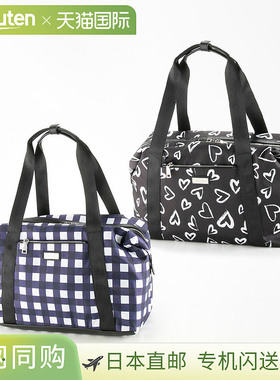 日本直邮 MANICURE FINGER 波士顿包 LXB(399a)