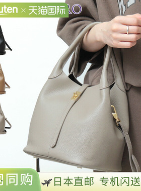 日本直邮VIOLAD'ORO 托特包意大利W面皮革两用单肩包真皮女款TRER