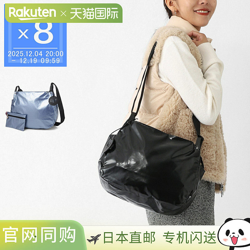 日本直邮Jack Gomme 单肩包斜挎包 女士 1257 Mael Stella MAEL L