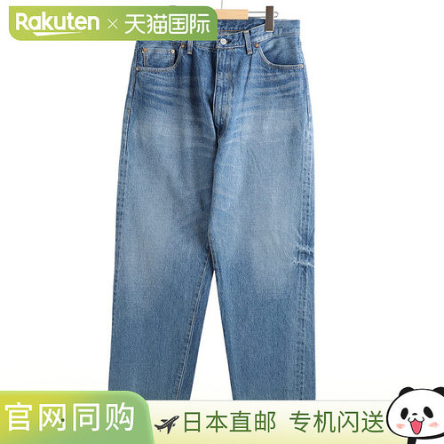 KAPTAIN SUNSHINE 5P 前拉链牛仔裤 KSBS109DZ[NOA][BJB]