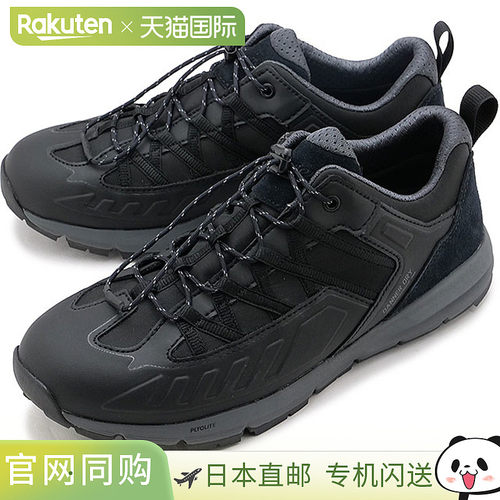 Danner 运动鞋 Full Bore Low 防水 [34263 FW24] FULLBORE LOW W