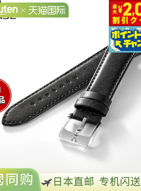 MINASE 男式 MASTER CRAFT M3 手表替换表带，光滑皮革，黑色，M3