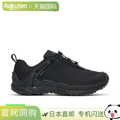 日本直邮Merrell Chameleon Storm Redux Japan Gore-Tex 黑色 U0
