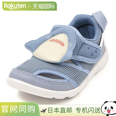 日本直邮IFME ikimono patto 儿童凉鞋 20-6315 魔术贴 涉水鞋 黑