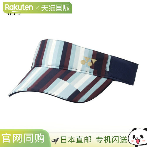 日本直邮Yonex Sun Visor 40086 女士网球软式网球
