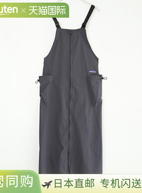 [TM251NP00062] THOUSAND MILE 前拉链背带裙 SALOPETTE SKIRT 连