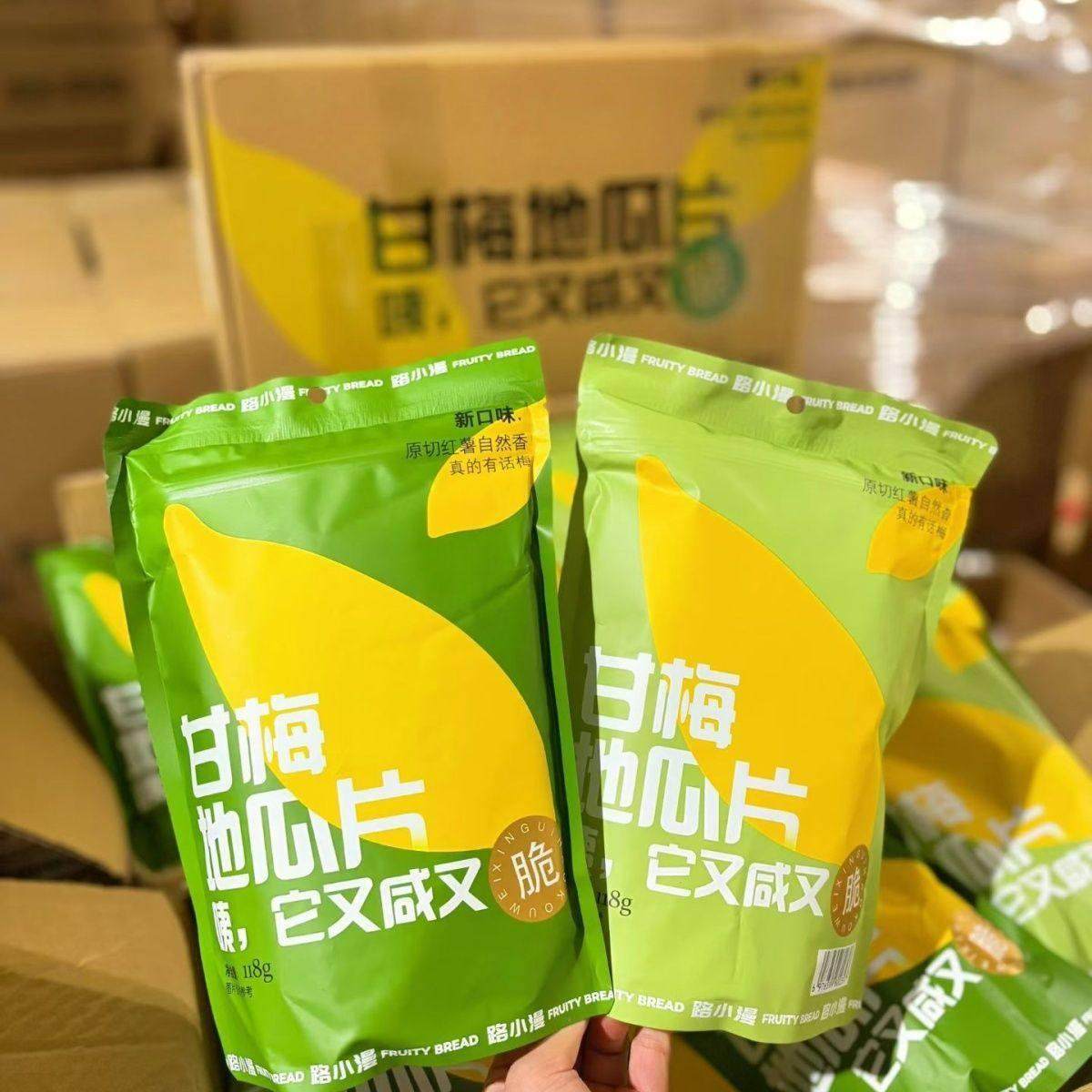 路小漫甘梅地瓜片话梅红薯片咸香番薯片香脆即食追剧休闲零食118g,零食/坚果/特产,膨化食品,淘宝优惠券,粉丝福利购,淘宝优惠卷