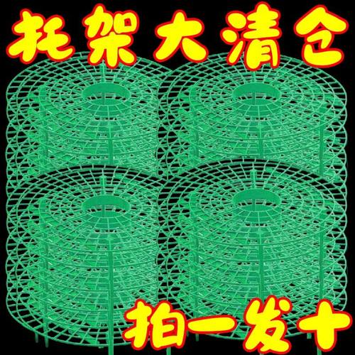 可移动草莓花架子防腐烂种植载苗