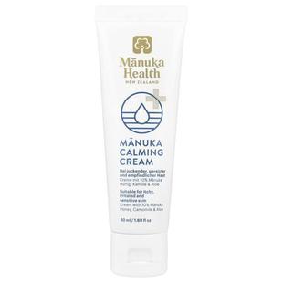 Manuka Health,麦卢卡舒缓霜，1.69 液量盎司（50 毫升）