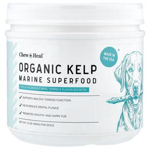 Kelp Marine Heal Dogs Organic For Chew Superfood