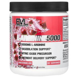 5000 Watermelon 270 Arginine EVL 9.52