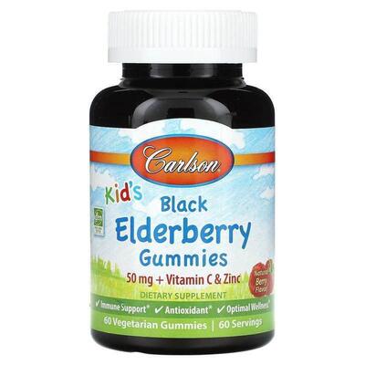 Carlson,Kid's Black Elderberry Gummies, Natural Berry, 50 mg