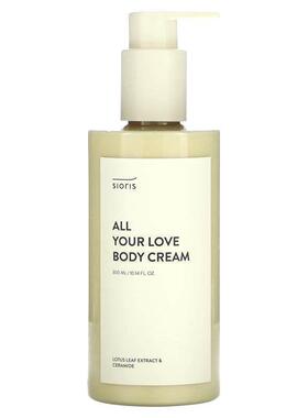 Sioris,All Your Love Body Cream, 10.14 fl oz (300 ml)