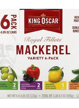 欧斯卡王,Royal Fillets, Mackerel, Variety 6-Pack, 6 Cans, 4.