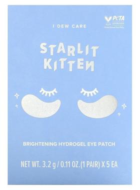 I Dew Care,Starlit Kitten, Brightening Hydrogel Eye Patch, 5