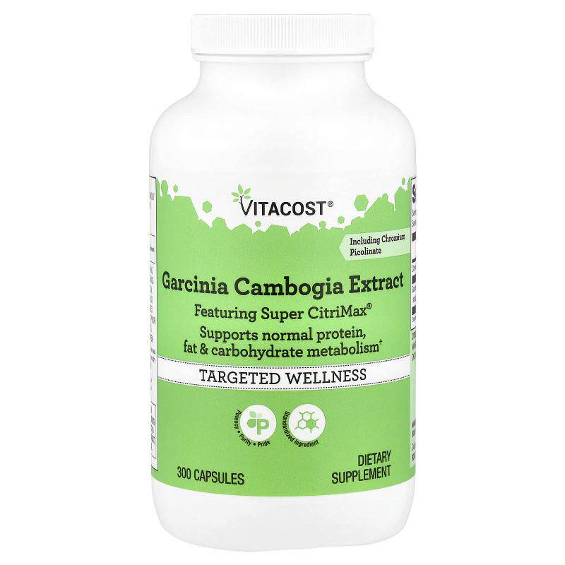 Vitacost藤黄果提取物含吡啶甲酸铬采用Super CitriMax