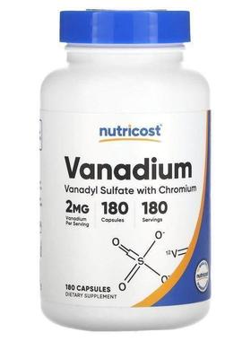 Nutricost Vanadium钒心脏血管健康微量元素补充