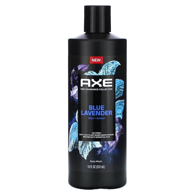 Axe沐浴露蓝薰衣花草香