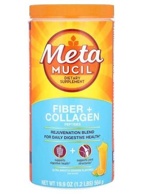Metamucil,Fiber + Collagen Peptides, Ultra Smooth Orange