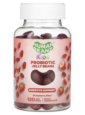 Human Beanz,Kids, Probiotic Jelly Beans, Strawberry Blast, 1